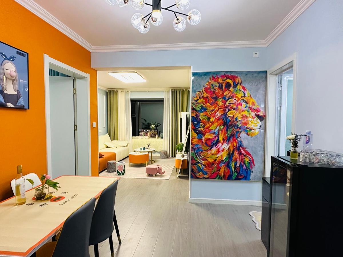 Qixi Boutique Apartment Lianyungang Dış mekan fotoğraf