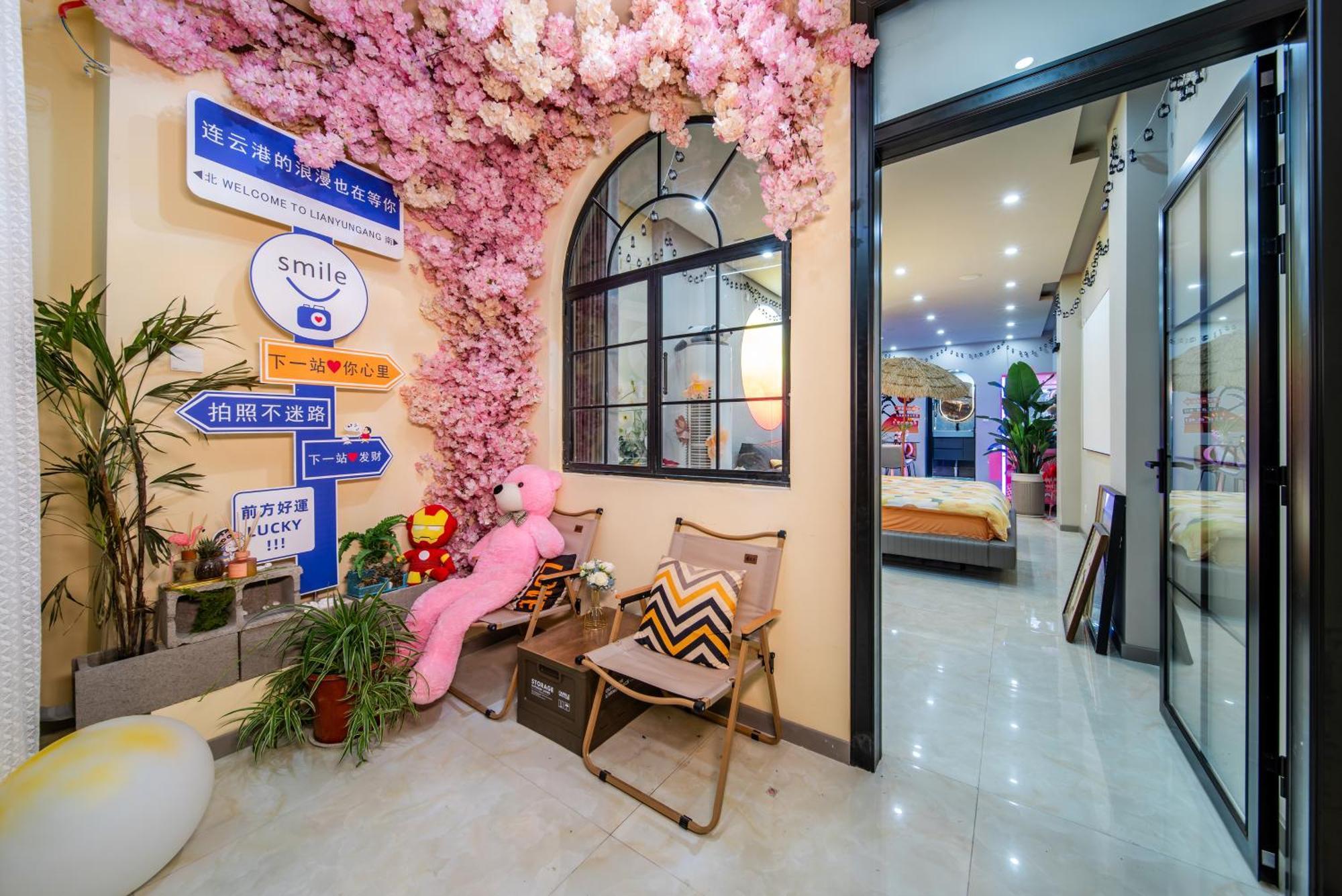 Qixi Boutique Apartment Lianyungang Dış mekan fotoğraf